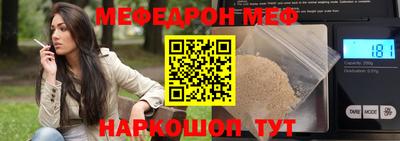 ПСИЛОЦИБИНОВЫЕ ГРИБЫ Волжск