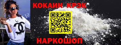 ПСИЛОЦИБИНОВЫЕ ГРИБЫ Волжск