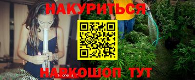 гидра Волжский
