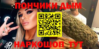 ПСИЛОЦИБИНОВЫЕ ГРИБЫ Волжск