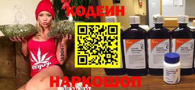 гидра Волжский