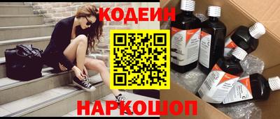 гидра Волжский