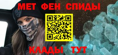 гидра Волжский