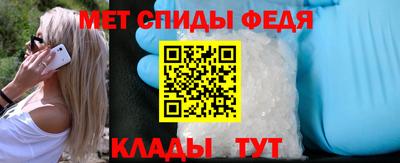 ПСИЛОЦИБИНОВЫЕ ГРИБЫ Волжск