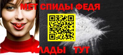 ПСИЛОЦИБИНОВЫЕ ГРИБЫ Волжск