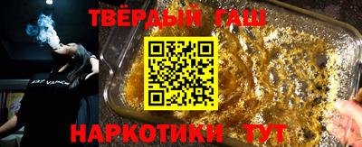 ПСИЛОЦИБИНОВЫЕ ГРИБЫ Волжск