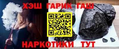 ПСИЛОЦИБИНОВЫЕ ГРИБЫ Волжск