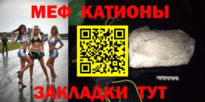 синтетический гашиш Волгодонск